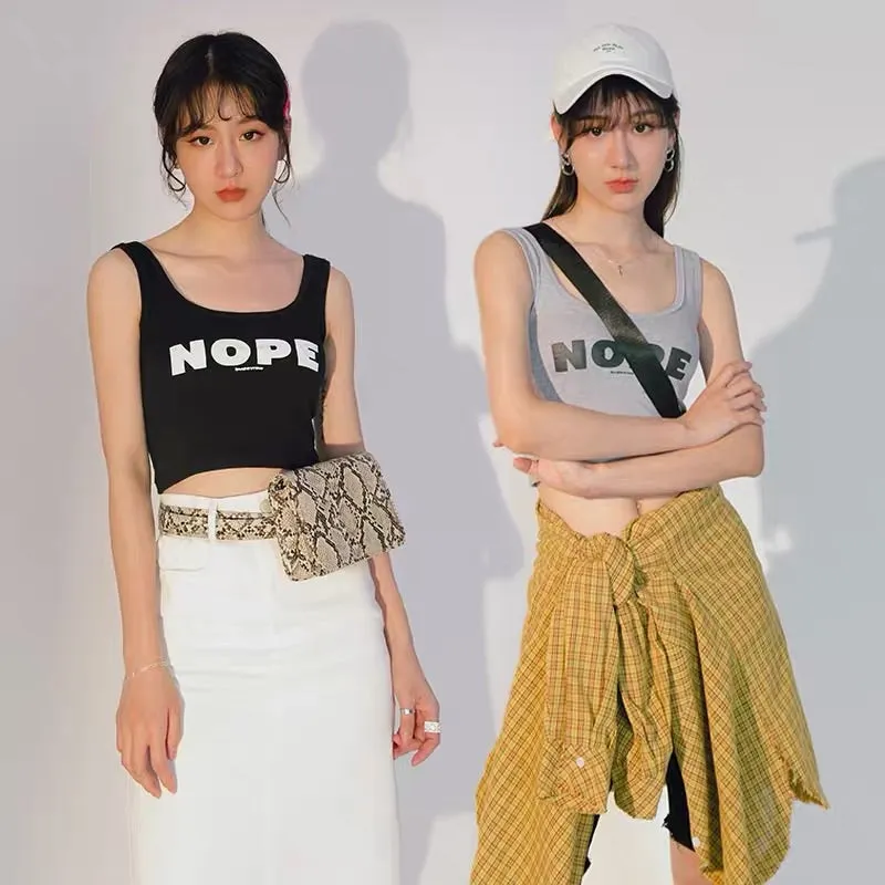 NOPE VEST BUY ONE GET ONE FREE BY32602